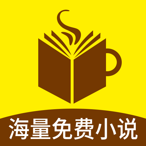 轻悦小说 APK