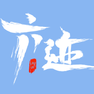 六迹小说 APK