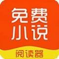 温橘小说 APK