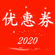 淘优惠券助手 APK