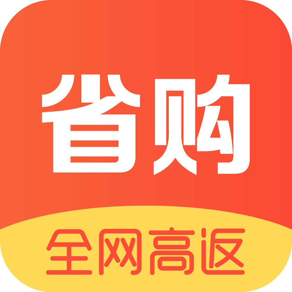 芝麻省购 APK