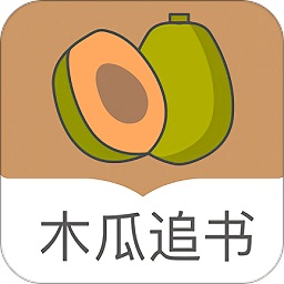 木瓜追书 APK