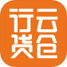 行云货仓 APK