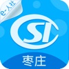 枣庄人社 APK