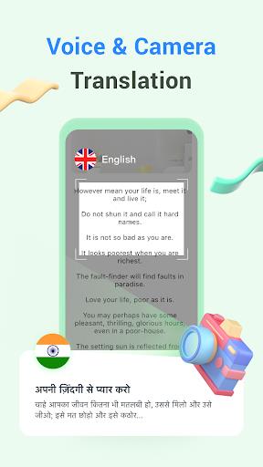 Translate All-Translator & VPN  Screenshot 1