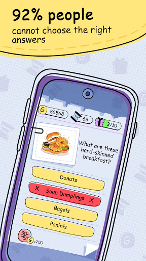 Trivia Quiz - Word Quiz Game  Screenshot 1