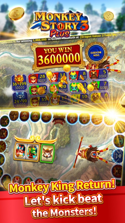 JinJinJin Casino  Screenshot 1