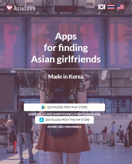 Korean Boyfriend : AsiaLove  Screenshot 1