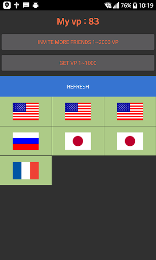 good vpn free  Screenshot 3