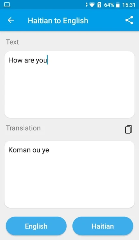 Haitian Creole - English Trans  Screenshot 1