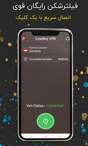 Cowboy VPN - Fast and safe VPN  Screenshot 2