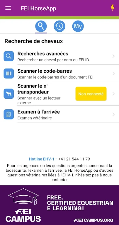FEI HorseApp  Screenshot 1