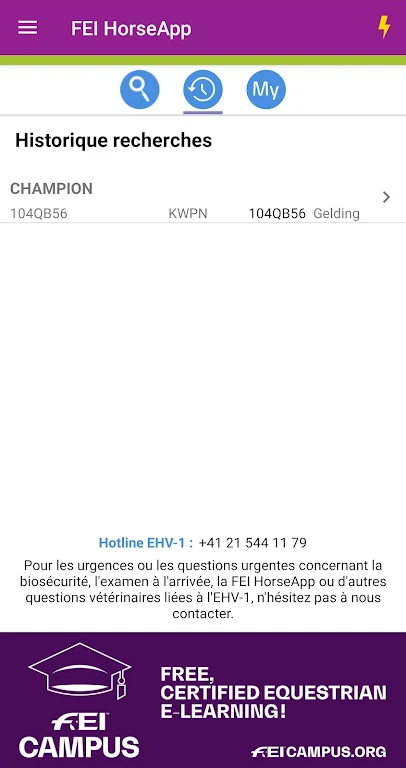 FEI HorseApp  Screenshot 2