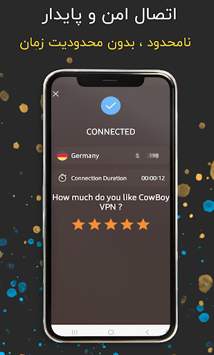 Cowboy VPN - Fast and safe VPN  Screenshot 3