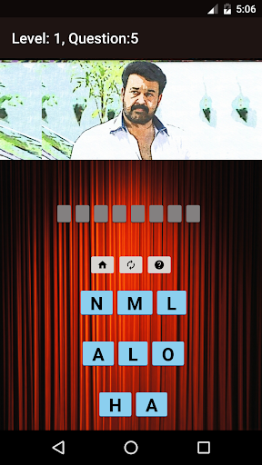 Malayalam Actor Actress Quiz  Screenshot 2