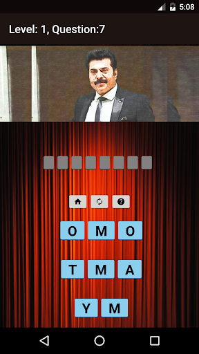 Malayalam Actor Actress Quiz  Screenshot 3