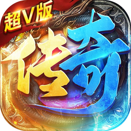 超变变态版红月战神 APK