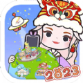 米加小镇盲盒世界 APK