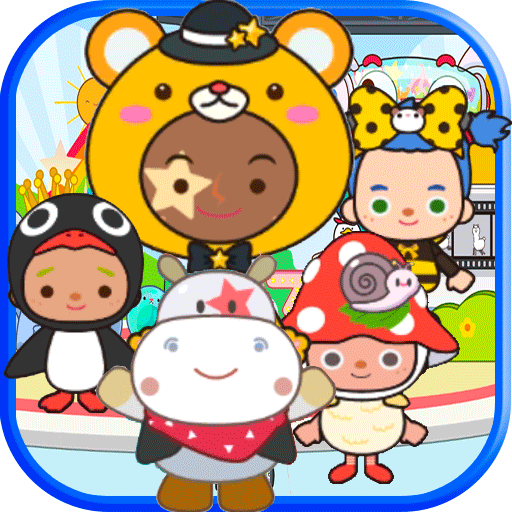 迷你城镇生活 APK