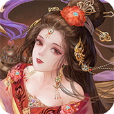 上古妖神劫 APK