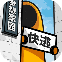 房间的秘密2 APK