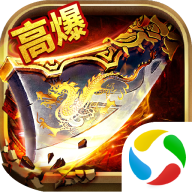 巅峰霸业兔年送亿刷充 APK