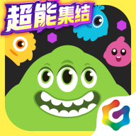 球球大作战喜羊羊联动版 APK