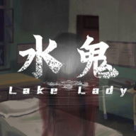 水鬼 APK