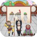 西游躲猫猫 APK