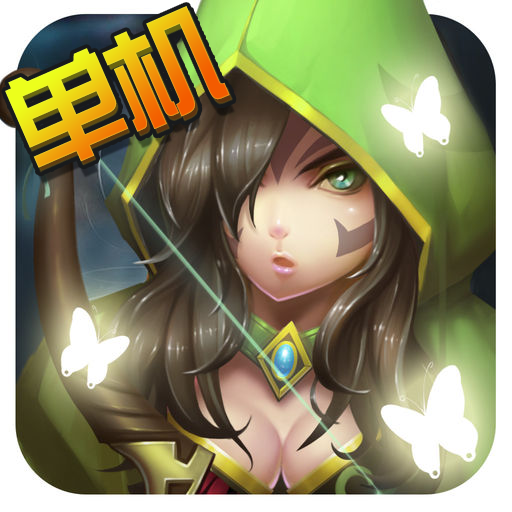 幻想小勇士最新版本 APK