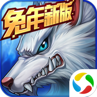 时空猎人应用宝 APK