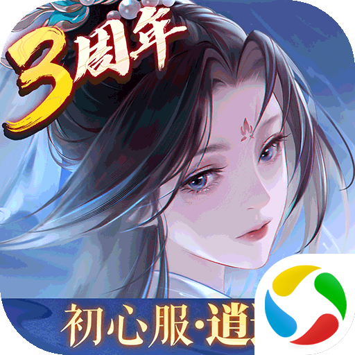 新笑傲江湖应用宝 APK