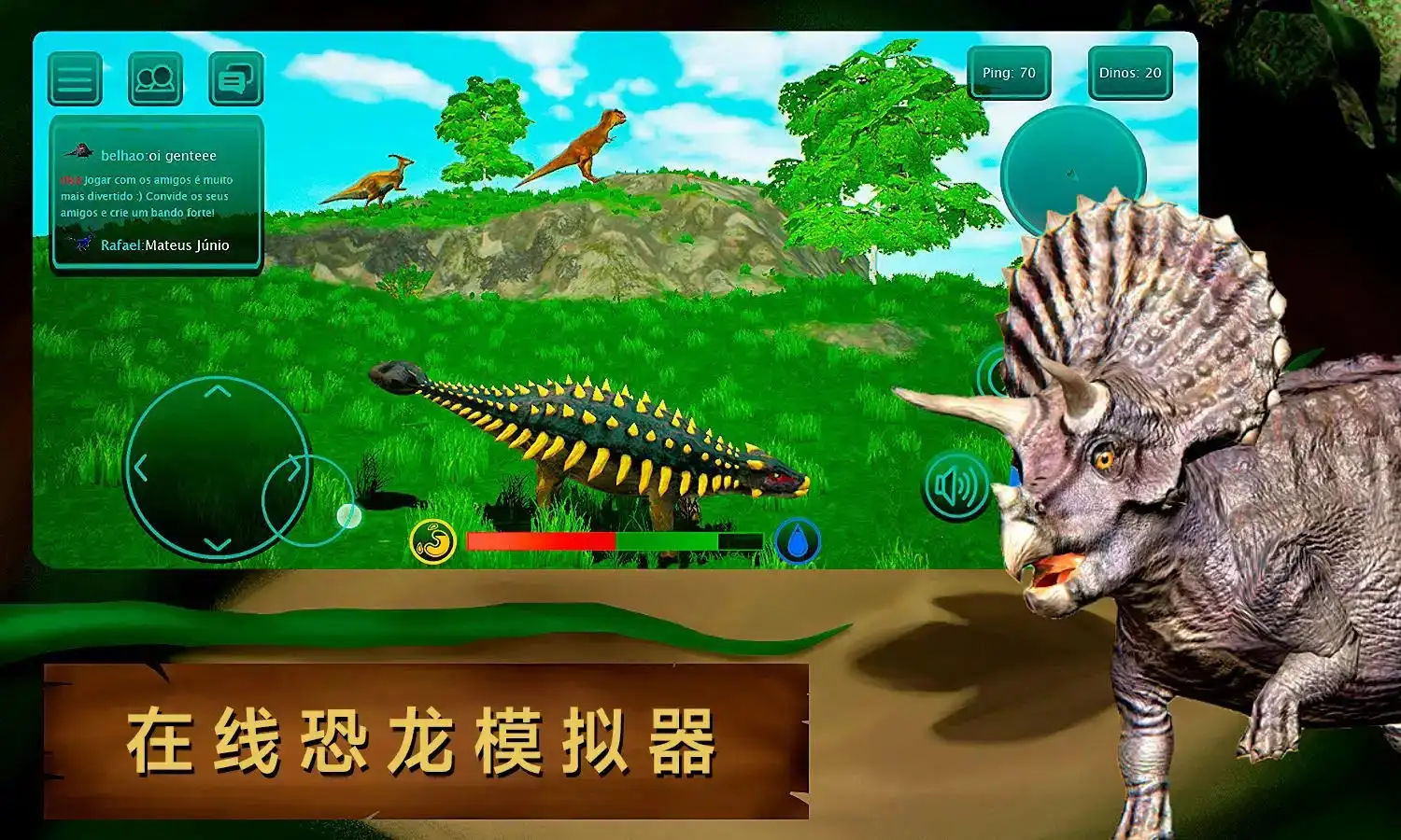 诅咒之岛直装共存版 Screenshot 3