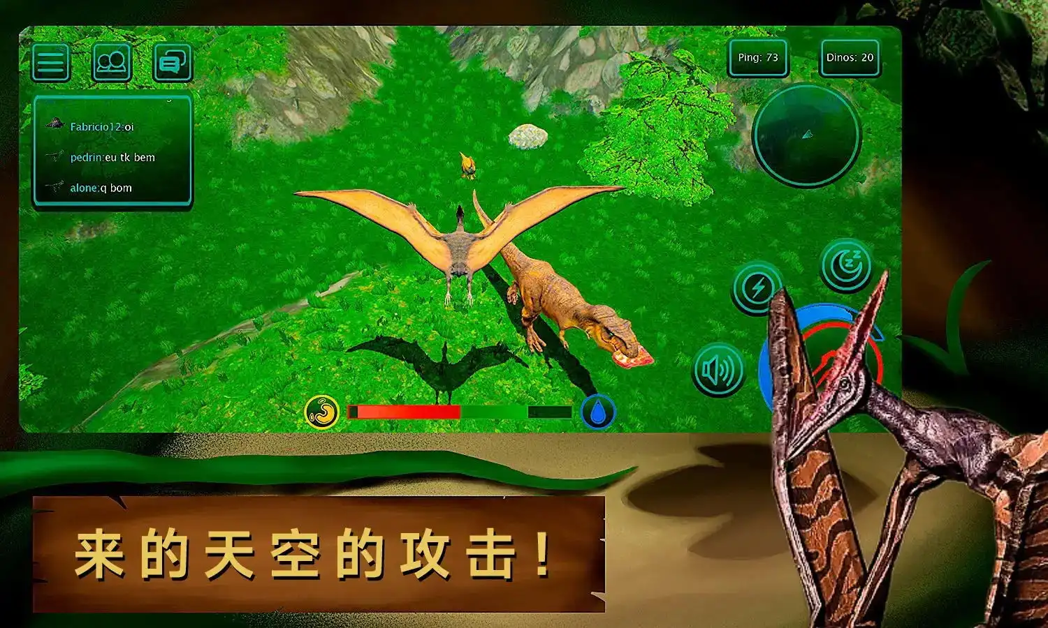 诅咒之岛直装共存版 Screenshot 2