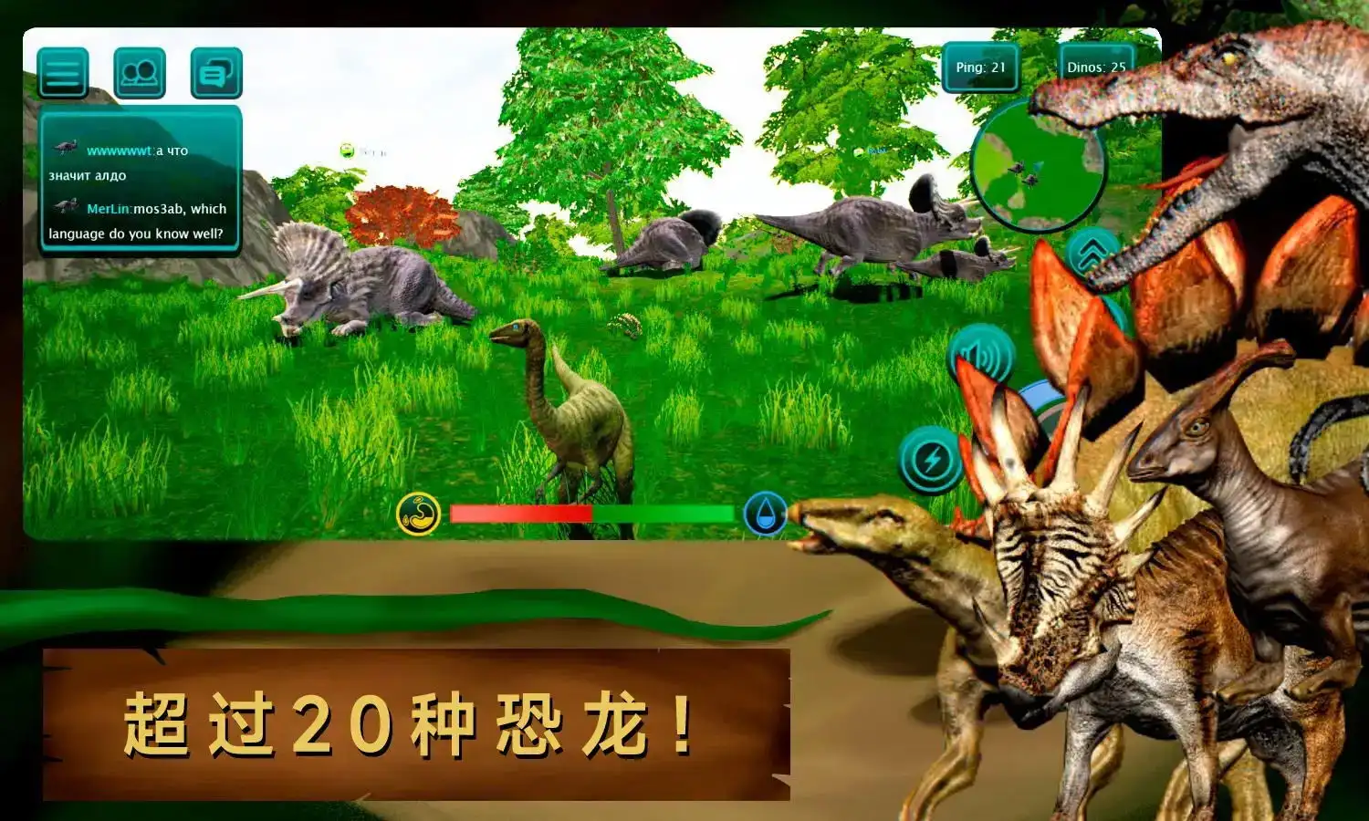 诅咒之岛直装共存版 Screenshot 1