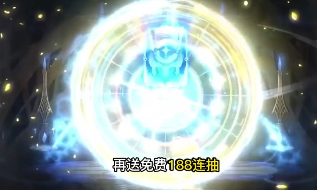 三国诸侯抖音版 Screenshot 3