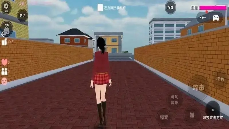 樱花校园世界2 Screenshot 3