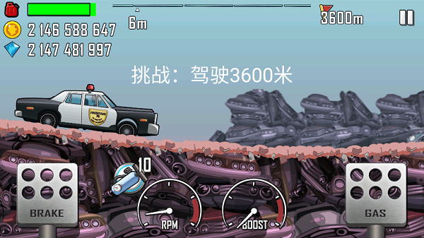 登山赛车官方正版 Screenshot 3