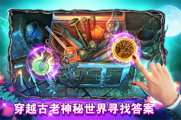 密室逃脱糖果乐园 Screenshot 3