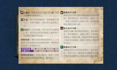 反派Boss Screenshot 2