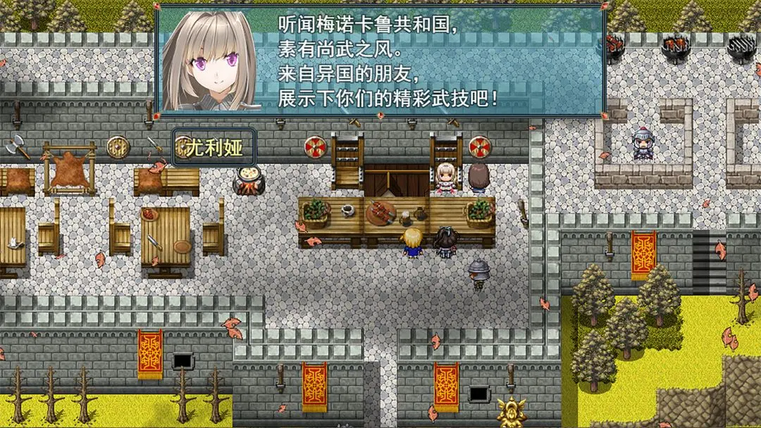 祛魅2入灭 Screenshot 3