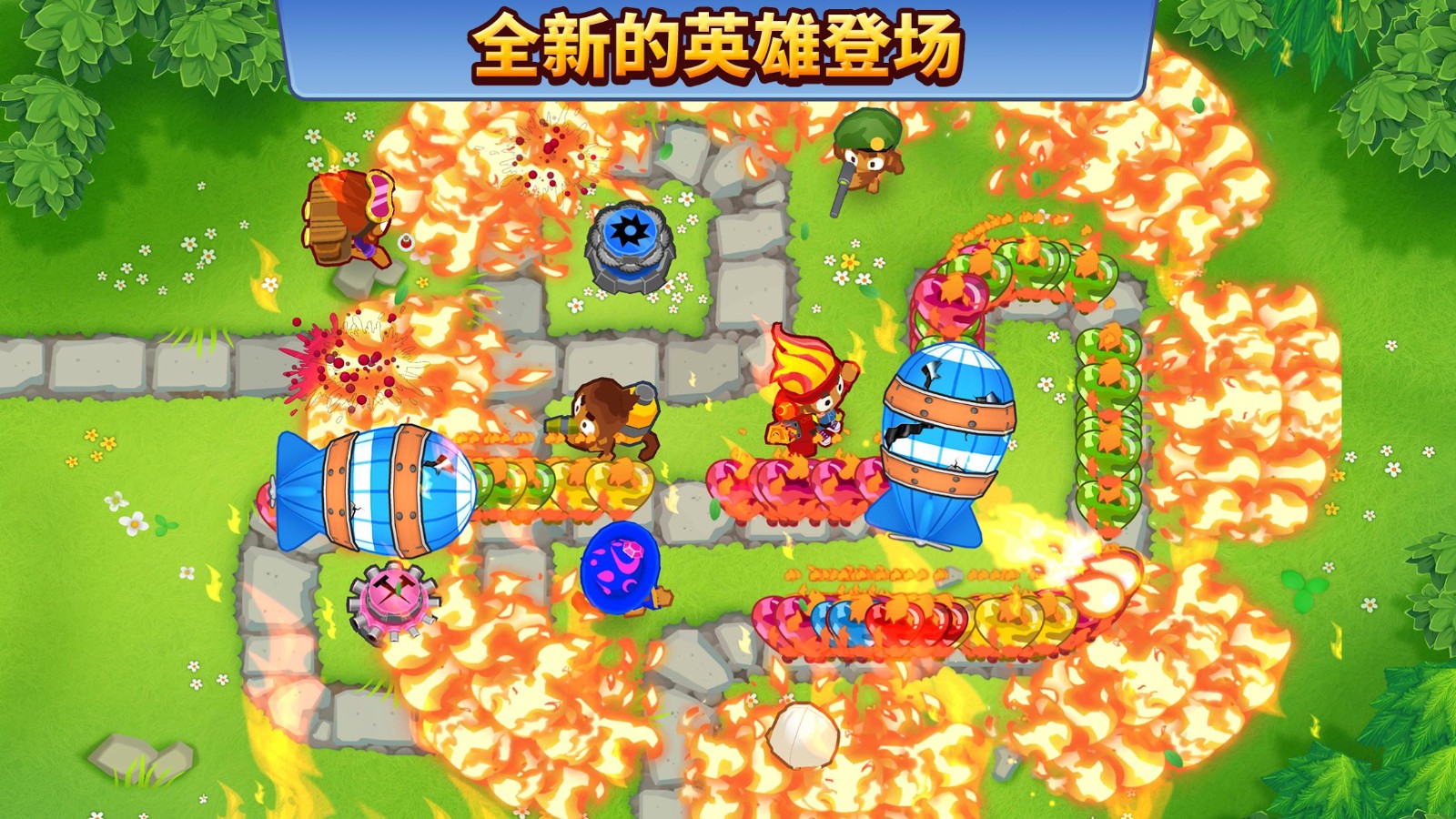 BloonsTD6 Screenshot 5