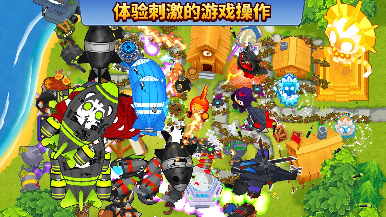 BloonsTD6 Screenshot 3