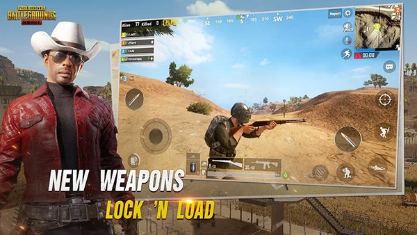 pubg测试服 Screenshot 3