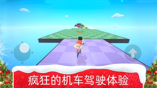 特技机车驾驶 Screenshot 3