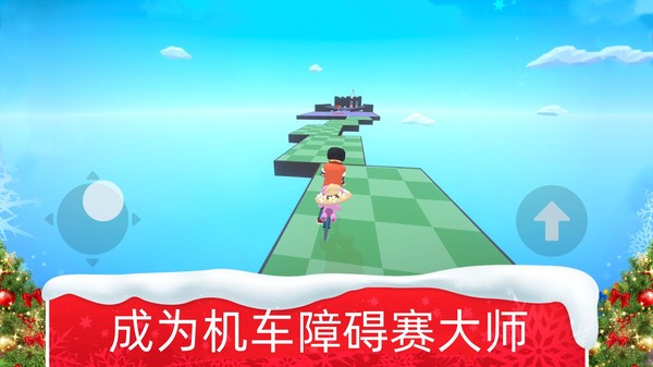 特技机车驾驶 Screenshot 4