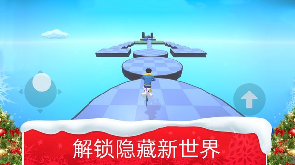 特技机车驾驶 Screenshot 1