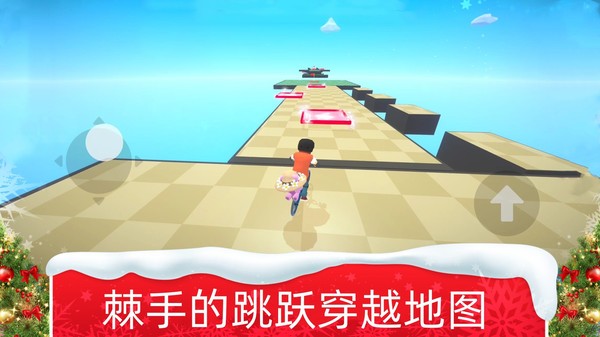 特技机车驾驶 Screenshot 5