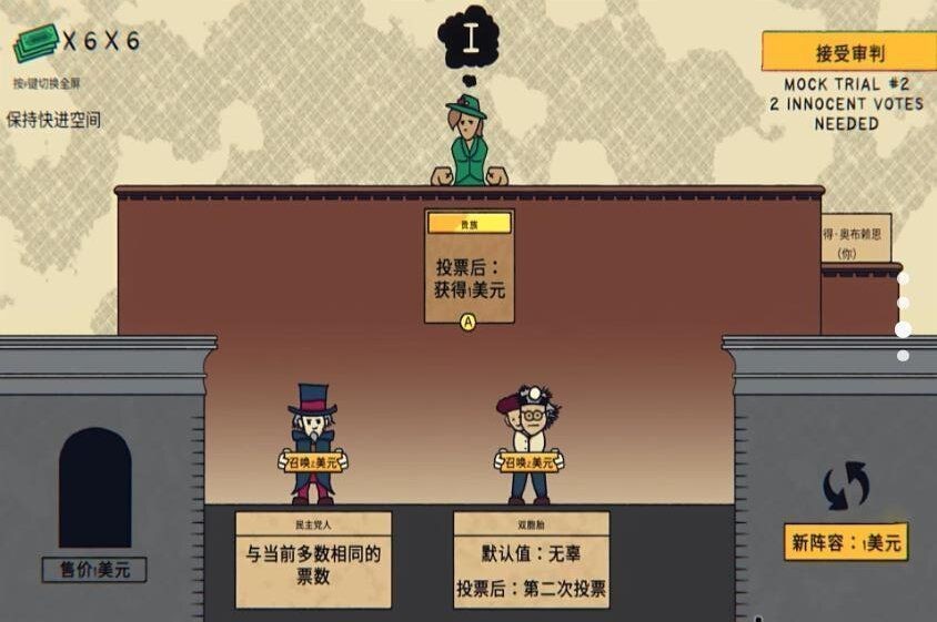 荒野执法官 Screenshot 1