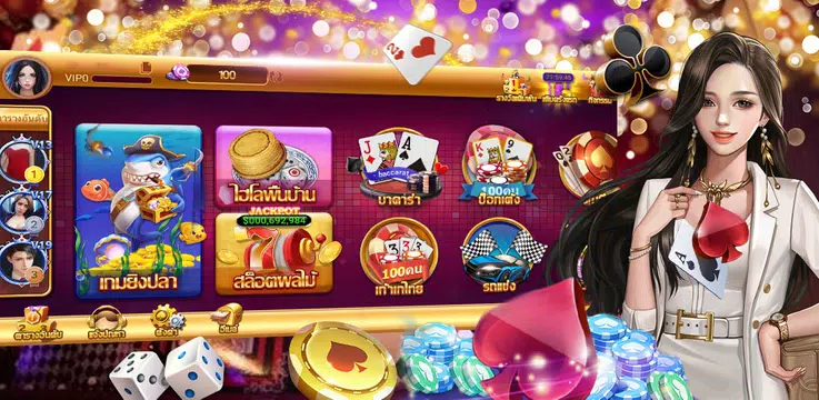 777 Casino:เกมสล็อตคลาสสิก  Screenshot 3